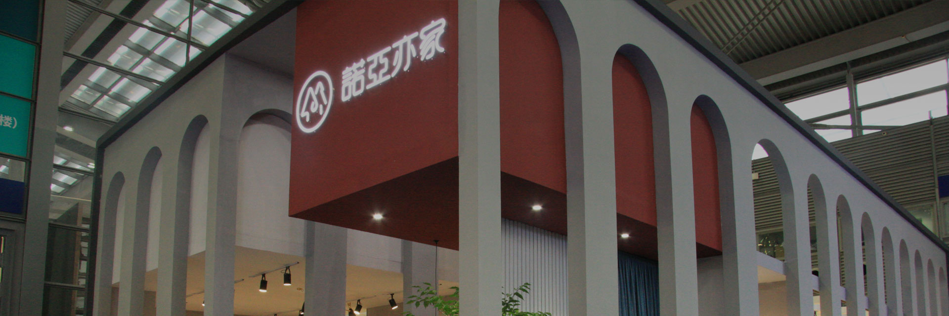 Новини - Qingdao Sinoah Co., Ltd